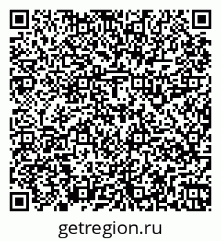 79261918131
