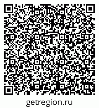 79261918132