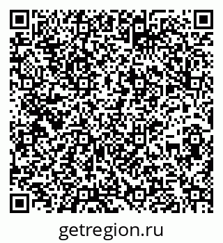 79261918138