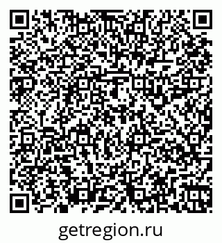 79261918141