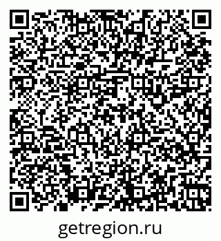 79261918143