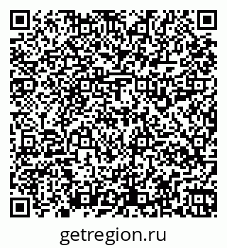79261918149