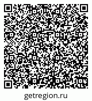 79261918160