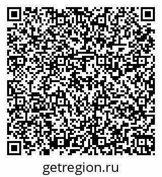 79261918165