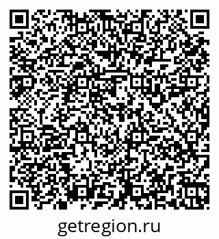 79261918167