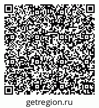 79261918170