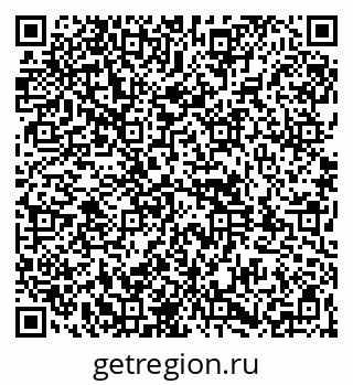 79261918184