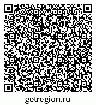 79261918185