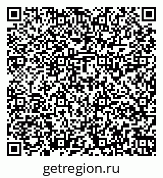 79261918186