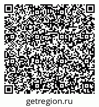 79261918188