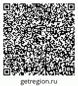 79261918193