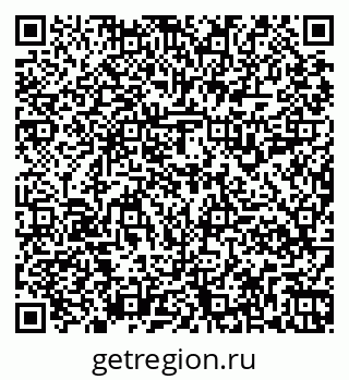 79261918194