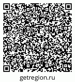 79261918195