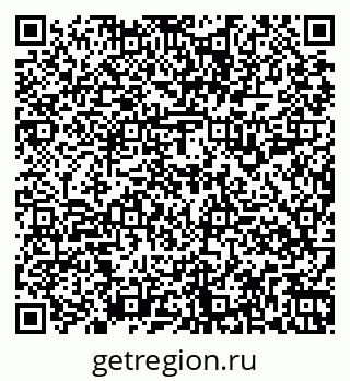 79261918196
