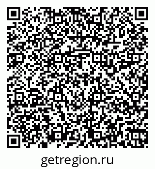 79261918200