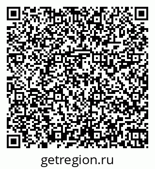 79261918201