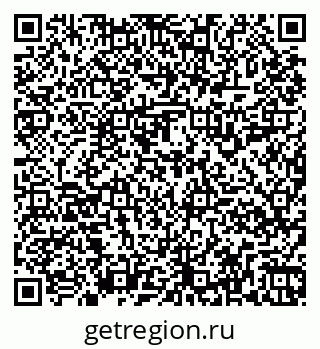 79261918205