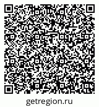 79261918214