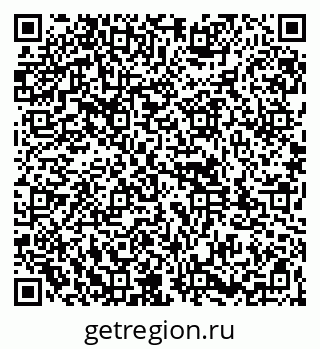 79261922023