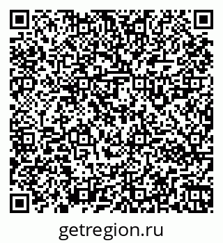 79261922425