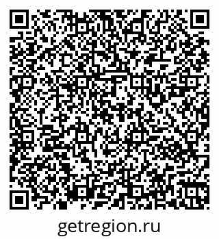 79261922981