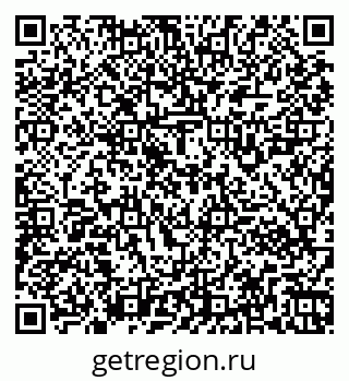 79261922984