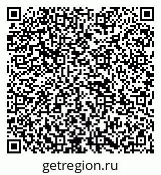 79261923193