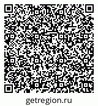 79261923770