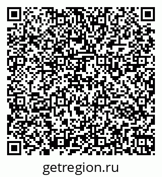 79261923892