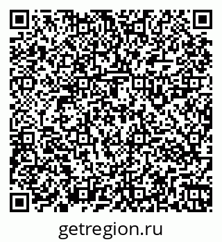 79261923930