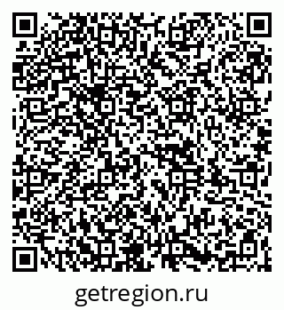 79261924061