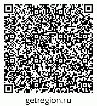79261924069