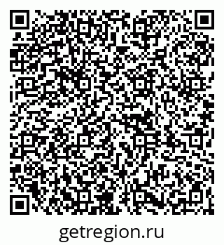 79261924085