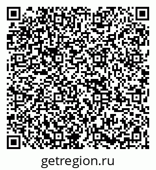 79261924373