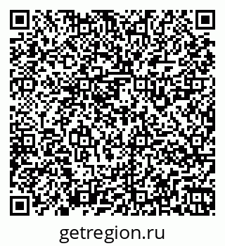 79261924480
