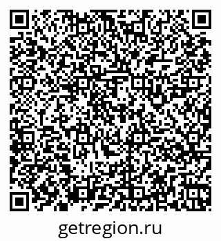 79261924483