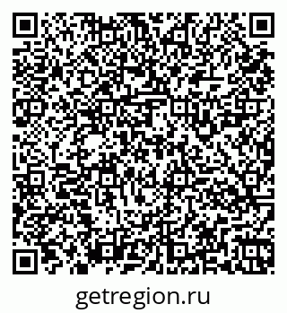 79261924561