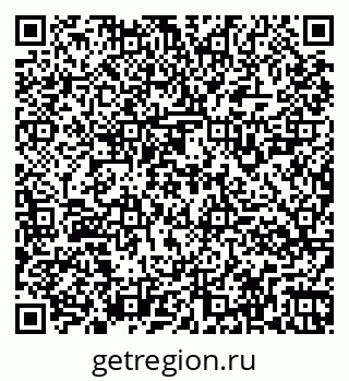 79261924701