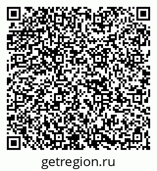 79261924748