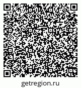 79261924861