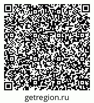 79261924862