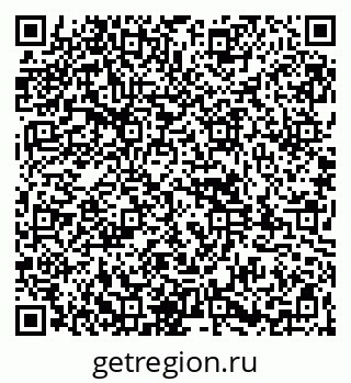 79261924863