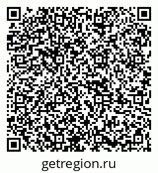 79261924871