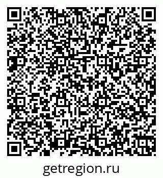 79261924881