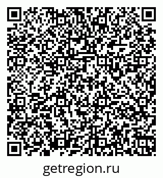 79261924897