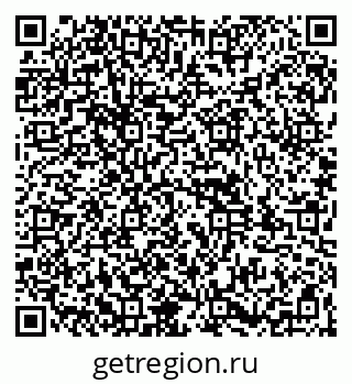 79261924900