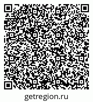 79261924963