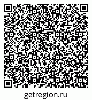 79261925002