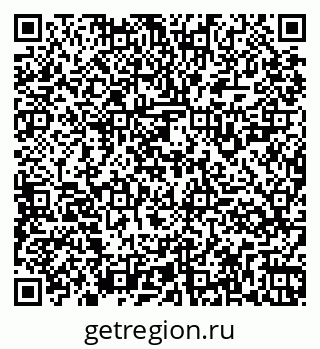 79261925013