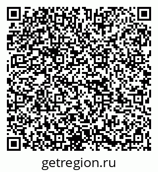 79261925142
